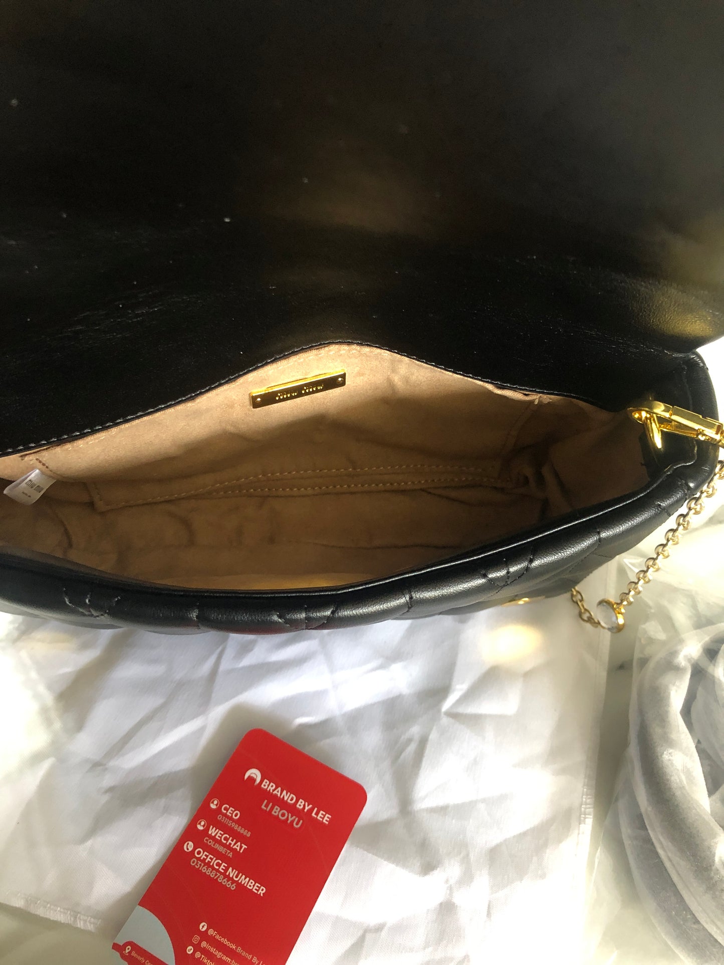 Miu Miu Matelassé Leather Bag