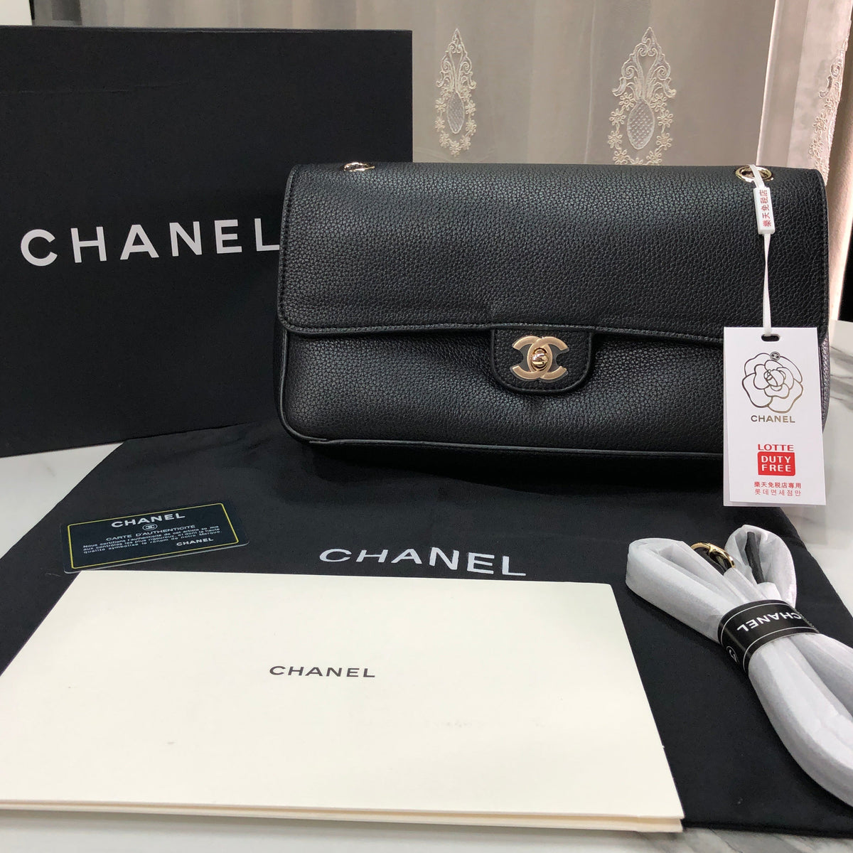 Chanel Maxi "Souplissimo" Flap Bag