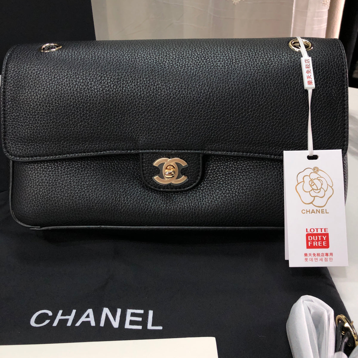 Chanel Maxi "Souplissimo" Flap Bag