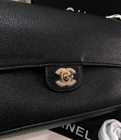 Chanel Maxi "Souplissimo" Flap Bag