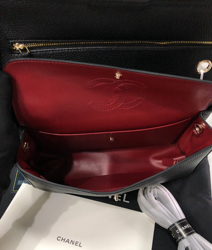 Chanel Maxi "Souplissimo" Flap Bag