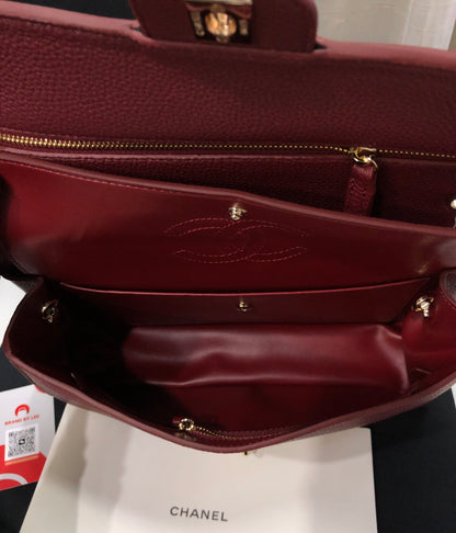 Chanel Maxi "Souplissimo" Flap Bag