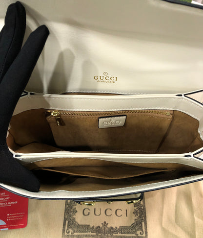 Gucci Horsebit 1955 Shoulder Bag