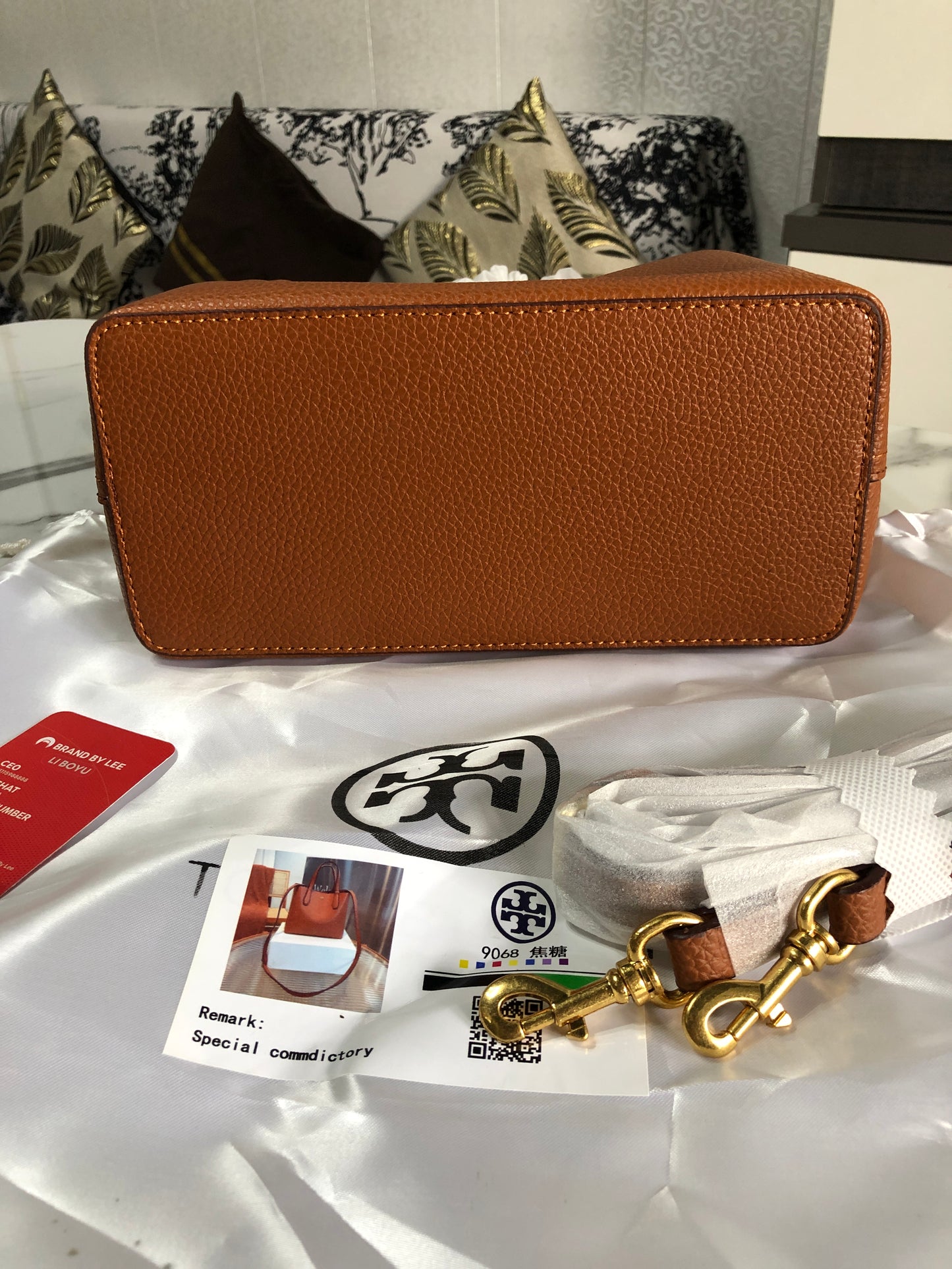 Tory Burch Blake Small Tote