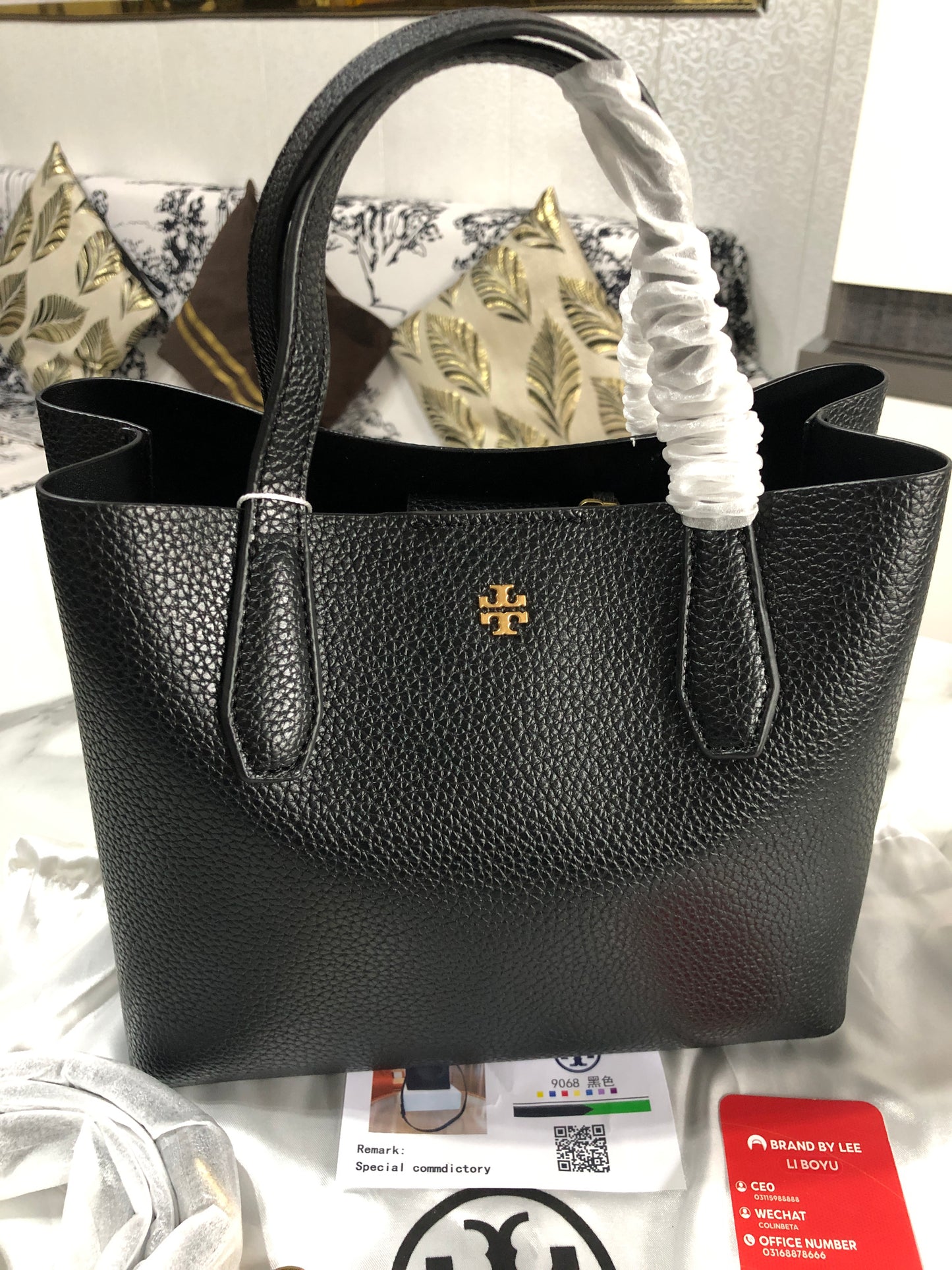 Tory Burch Blake Small Tote
