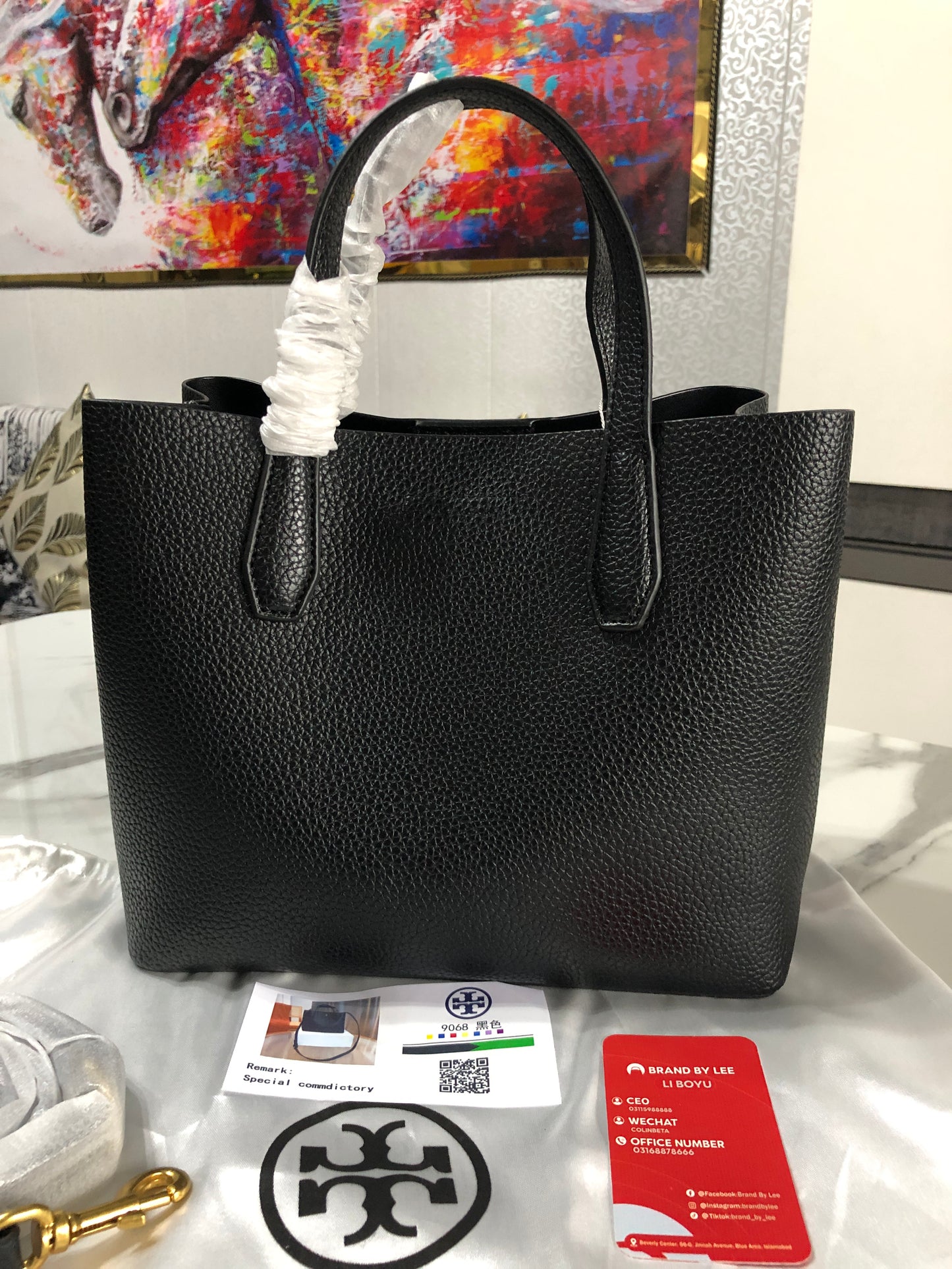 Tory Burch Blake Small Tote