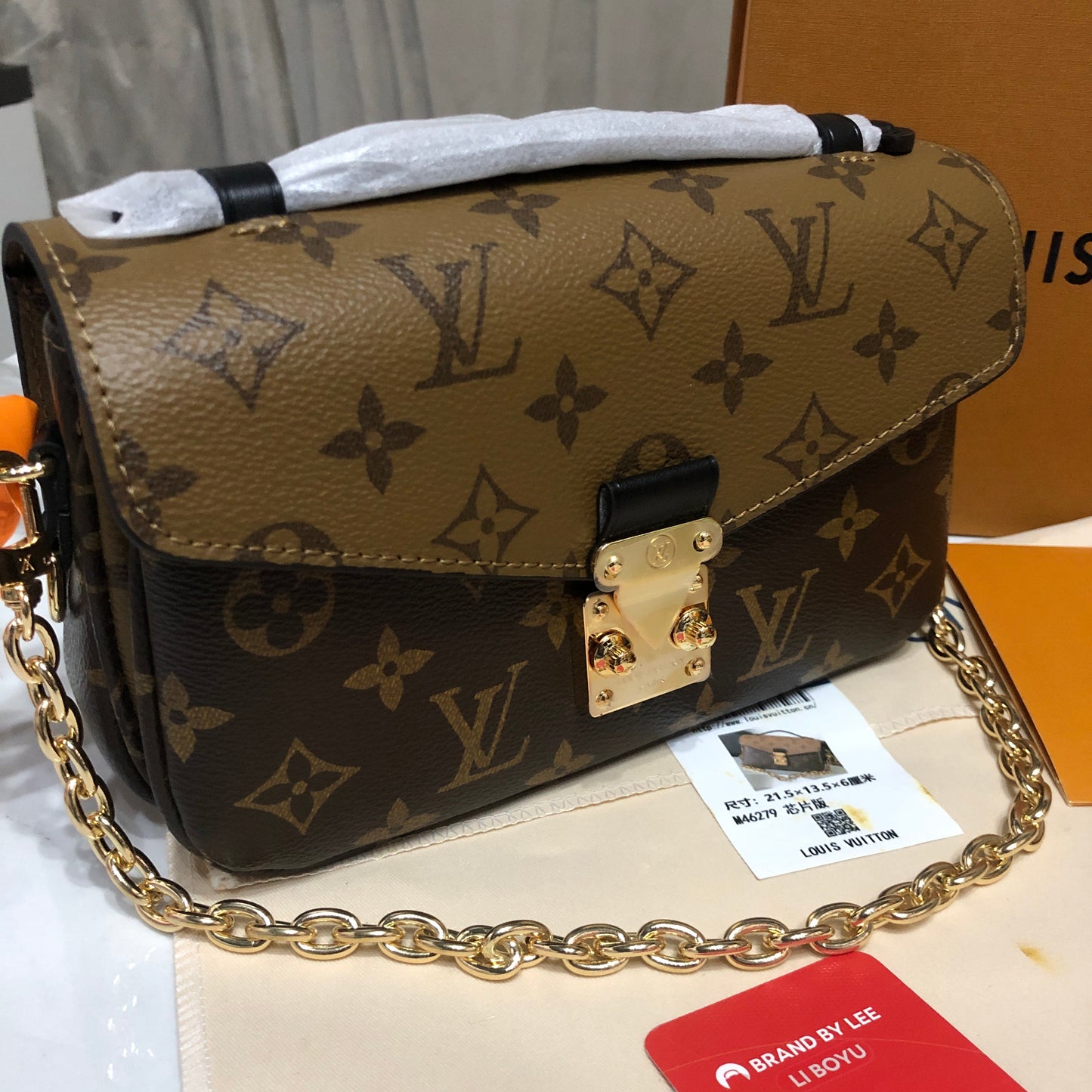 Louis Vuitton Pochette Métis handbag