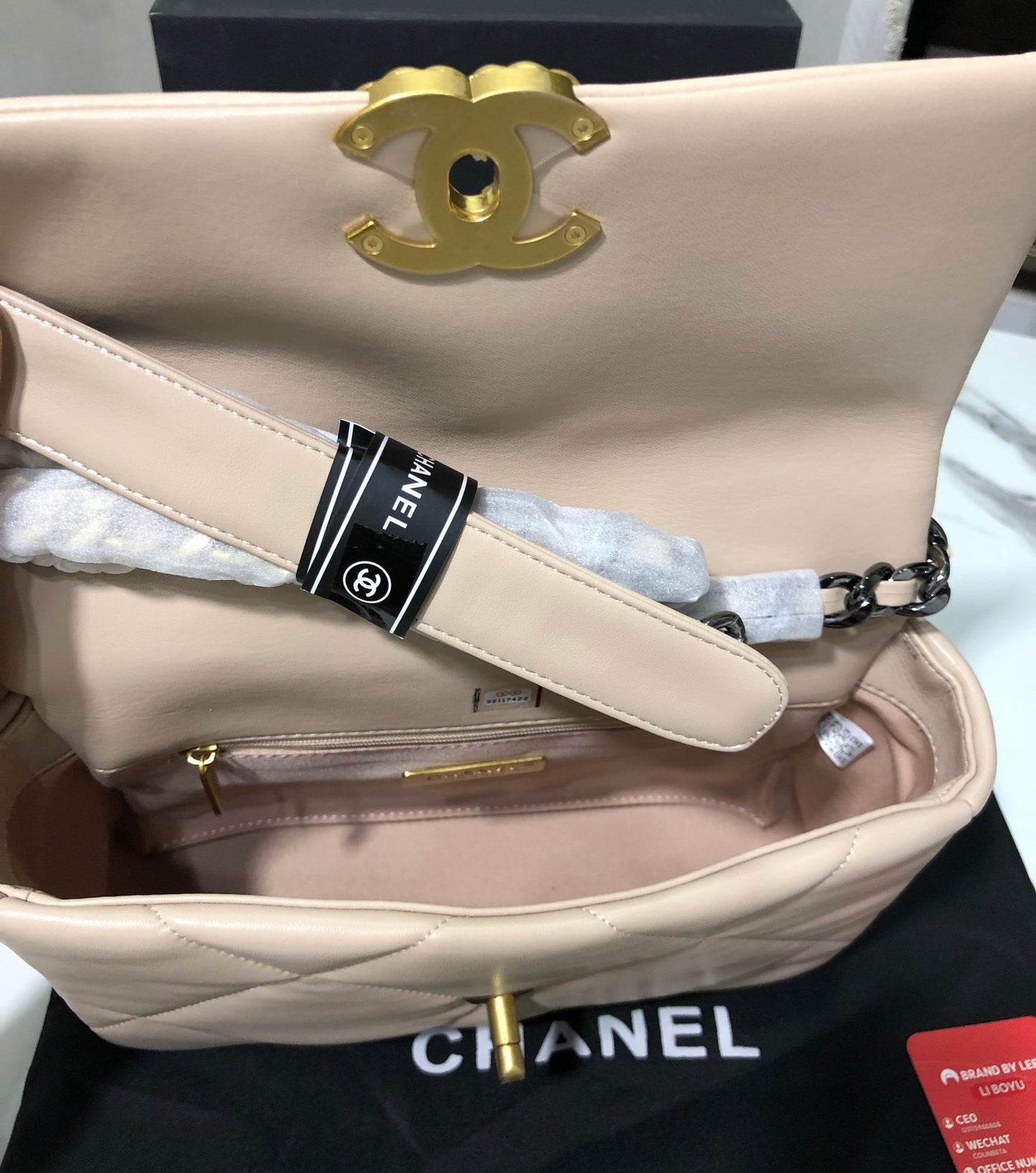 Chanel 19 Flap Bag