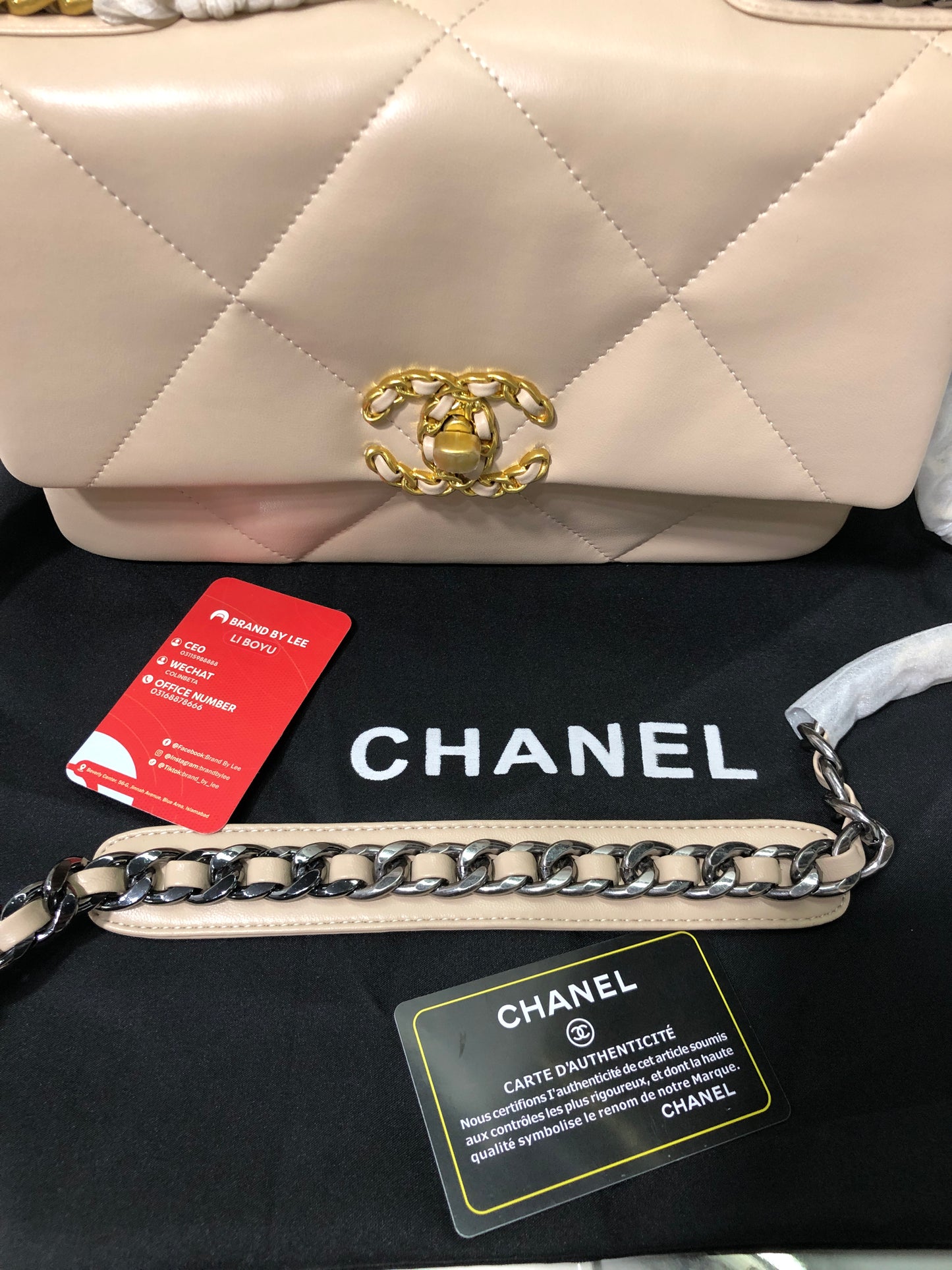 Chanel 19 Flap Bag