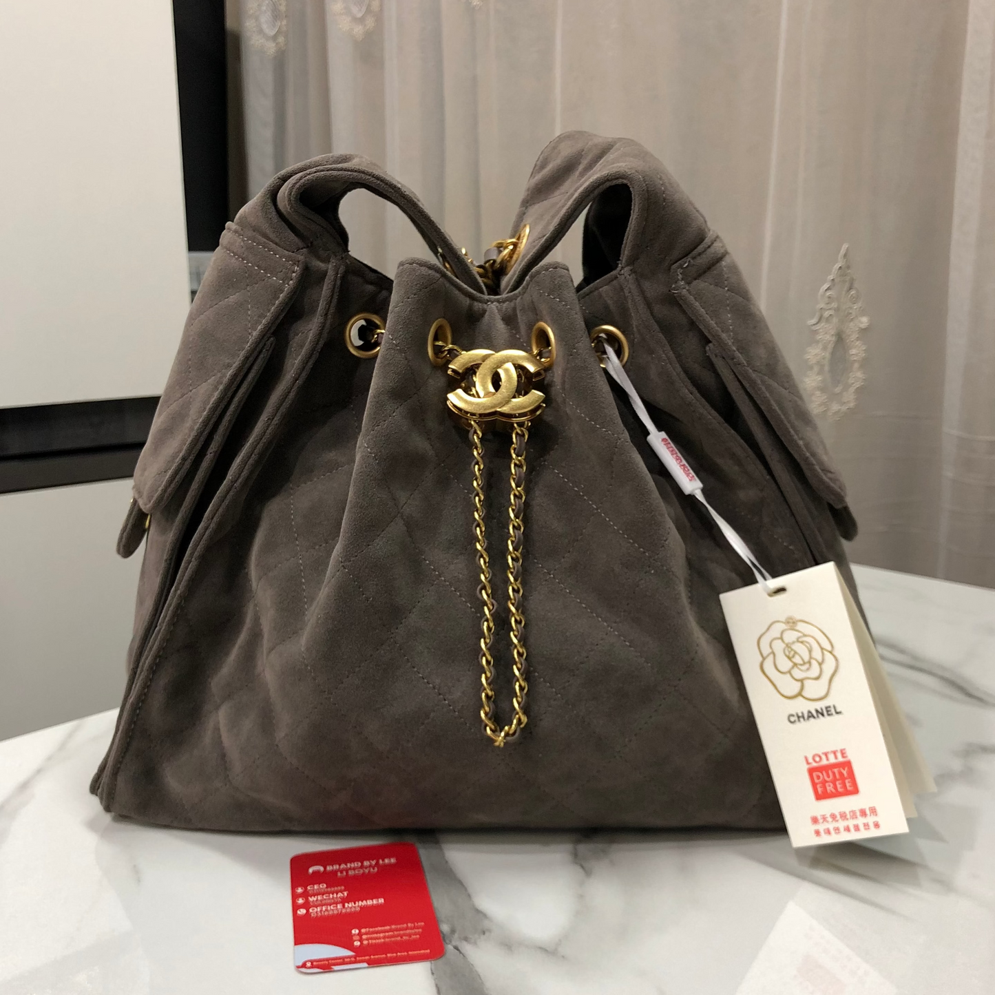 Chanel Suede Hobo Bag