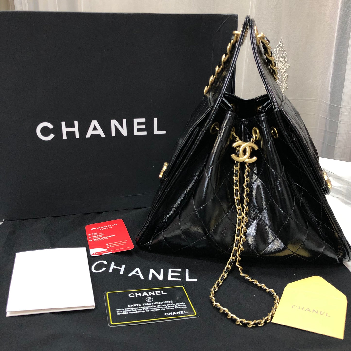 Chanel 25 Small Bag