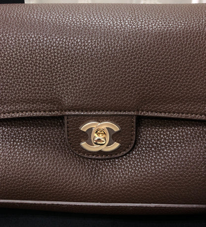 Chanel Maxi "Souplissimo" Flap Bag