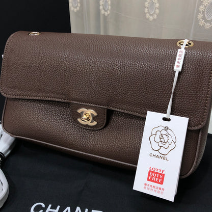 Chanel Maxi "Souplissimo" Flap Bag