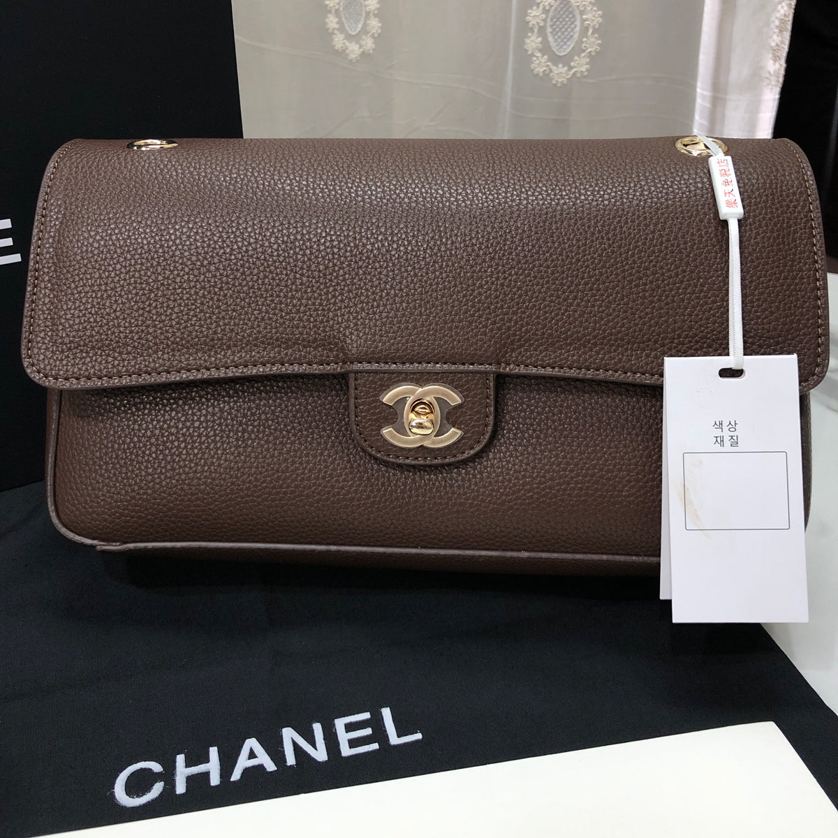 Chanel Maxi "Souplissimo" Flap Bag