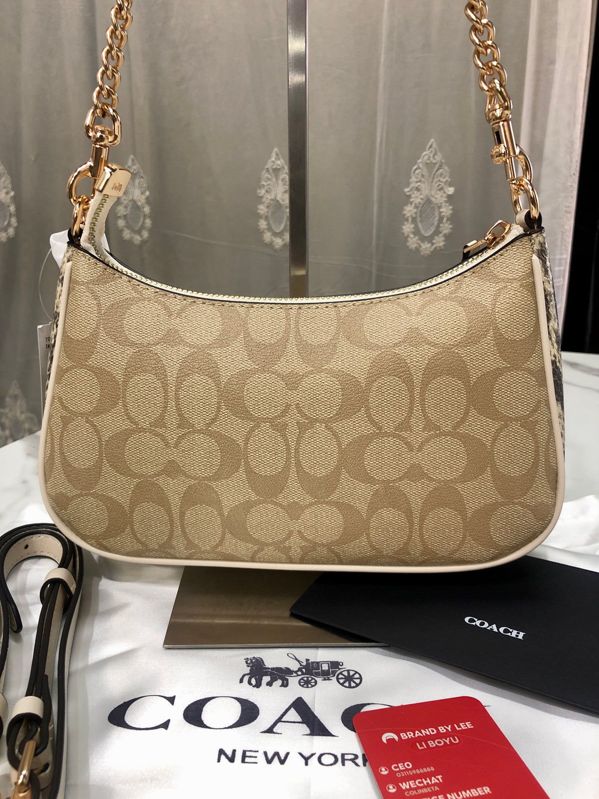 Coach Teri shoulder bag