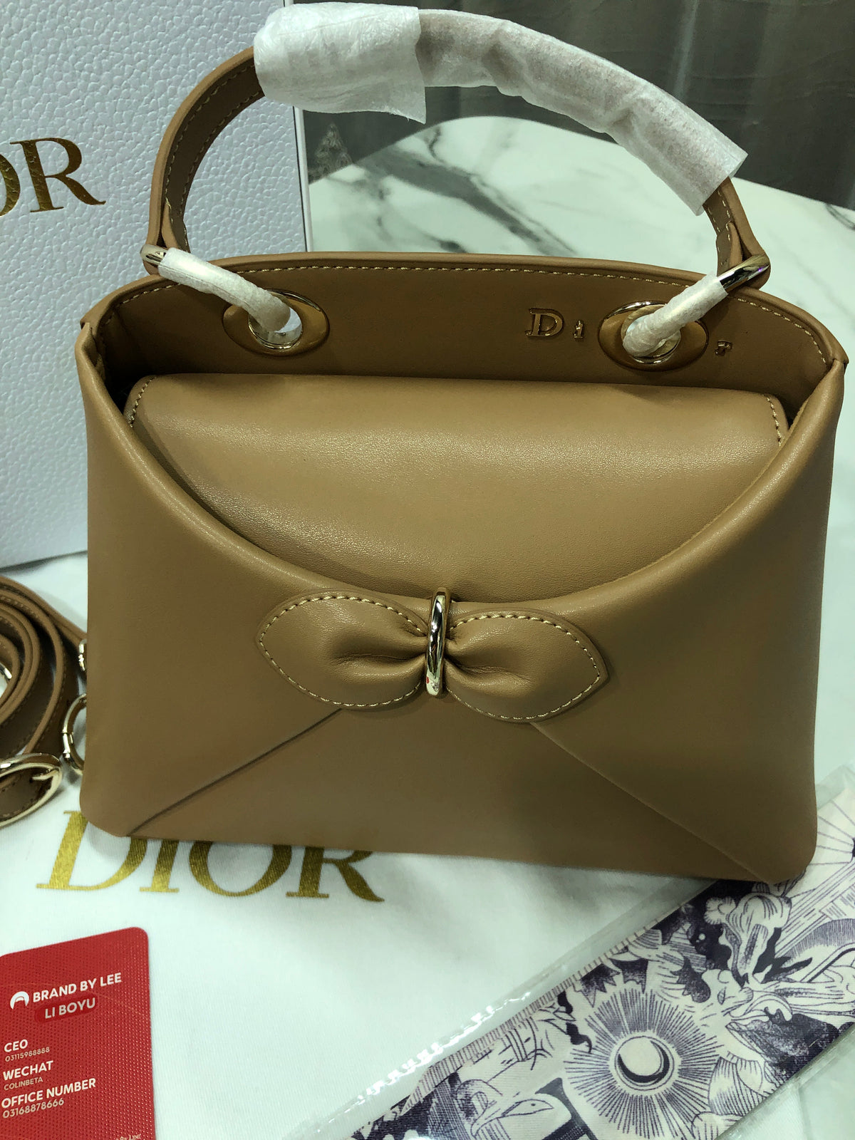 Dior Cigale Bag