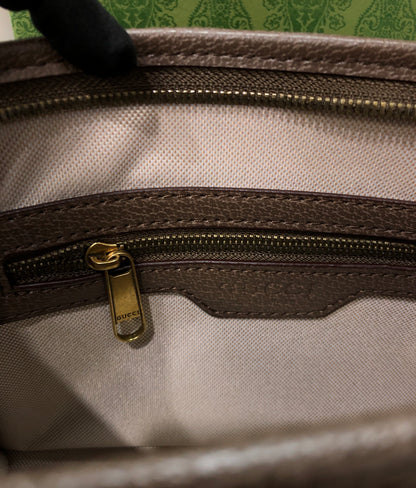 Men Gucci Ophidia medium pouch