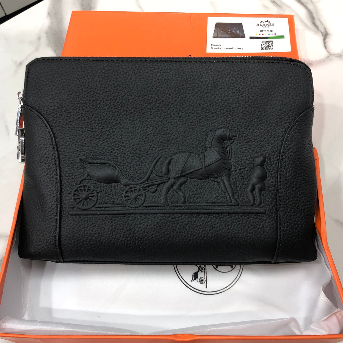 Black embossed horse and carriage leather zipper pouch