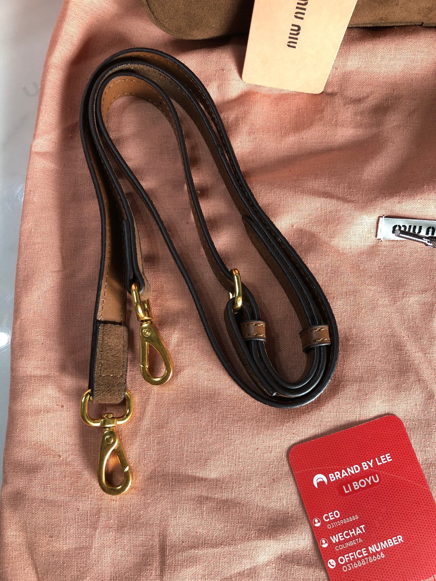 Miu Miu Arcadie padded suede bag
