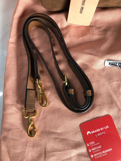 Miu Miu Arcadie padded suede bag