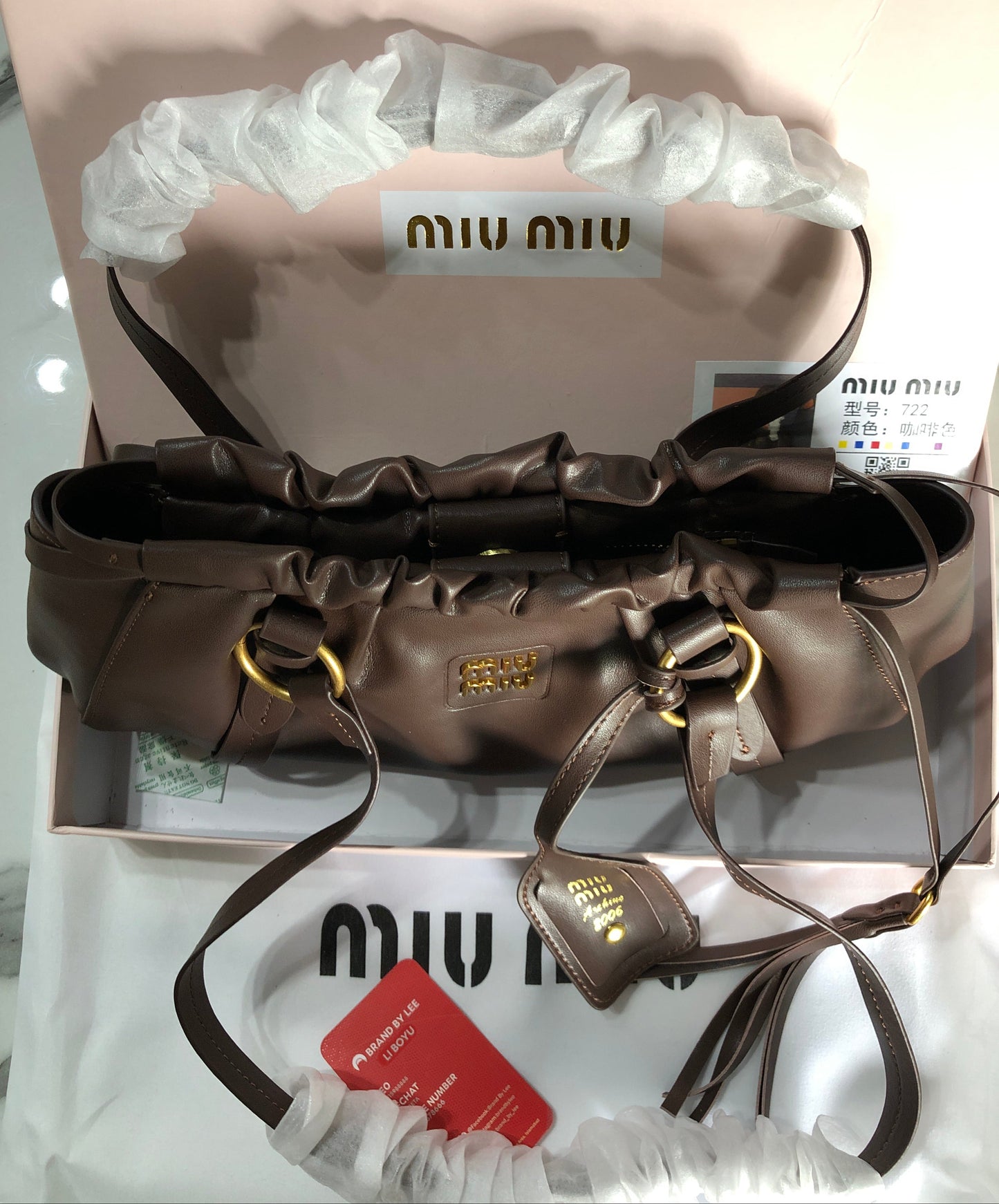 Miu Miu Joie nappa leather bag